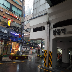 평일 : 오전9시~13시교육/오후14~18시교육, 토요일 : 오전9시~13시교육