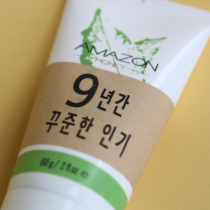 아마존허니 피부톤개선 프로폴리스 크림 (기미 잡티 주근깨  미백 색소침착 항산화 활성산소제거)