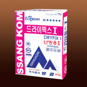 난방용드라이픽스 타일접착제 대량구매 문의