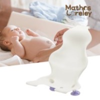 마더스로렐라이 아기비데 신생아 아기목욕의자 국내생산 100%