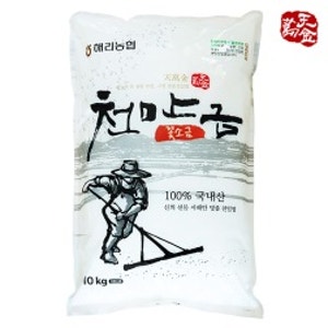 [산지직송] 고창 해리농협 꽃소금 10kg 천일염