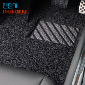 링컨 MKZ 코일매트 발판 발매트