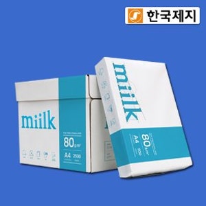밀크 A4용지 80g 1박스(2500매)
