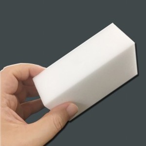 독일 매직 파워 블럭 11x7x4cm 21종