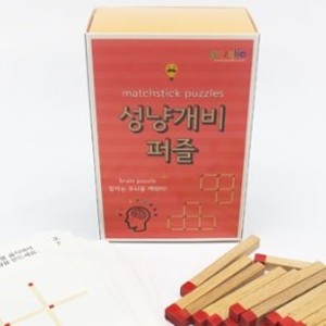 [퍼즐리아] 원목 성냥개비퍼즐