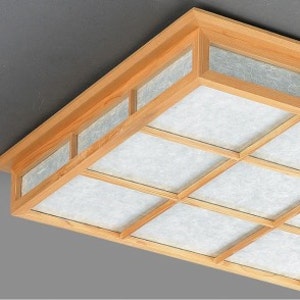 국산LED거실조명 한지등 완자 대 50W