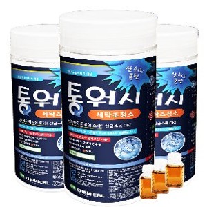 통워시 세탁조 클리너 세탁기청소 산소폭탄