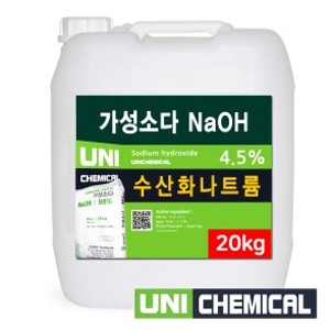 가성소다 4.5% NaOH 기름때제거 수산화나트륨 20kg