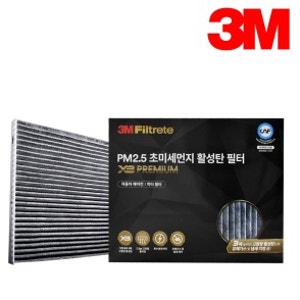 [호환]3M X3 프리미엄 PM2.5 초 미세먼지 활성탄 자동차 차량용 에어컨 필터 에어 향균 7203