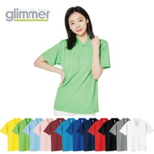 glimmer 기능성 드라이 쿨 카라티 330AVP (남녀공용 피케셔츠)