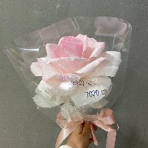 왕꽃다발선물