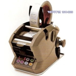 라벨 분리기 / LSH-60M / 폭60mm / 라벨 바코드 분리장치