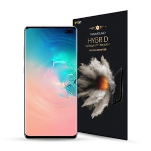 트라움가드 갤럭시S10 5G 풀커버방탄필름 강화유리필름