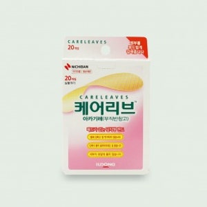 케어리브 멸균 반창고 아카기레 20매 부직밴드