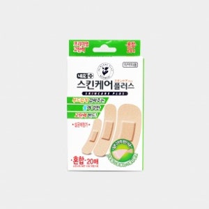 네오스킨케어플러스 혼합형 20매 고탄력밴드
