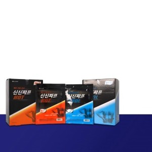 신신파프 핫쿨 5매입 빠른 진통소염효과