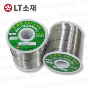 S/WIRE RS63-NC 1.2mm 1KG