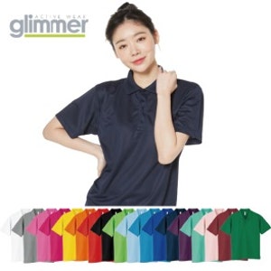 glimmer 기능성 폴로카라티 302ADP (남녀공용 피케셔츠)