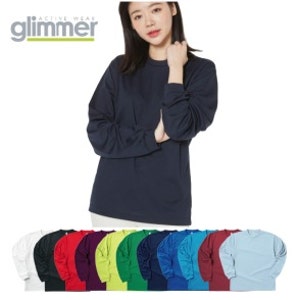 글리머 기능성긴팔 쿨티셔츠 304ALT (단체티주문제작 가능)