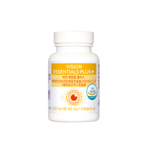 유니시티 비전 에센셜 플러스