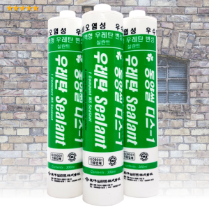 우레탄실리콘 방수실리콘 아파트 건물 외벽 옥상 크랙 외부 균열 보수