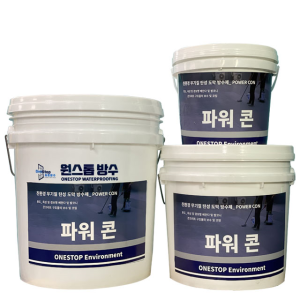 무기질방수제 콘크리트강화제 수성방수제 9k