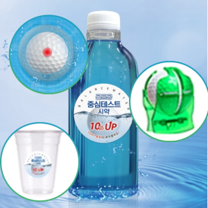 광고 메인 이미지