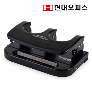 강력 대형 3공펀치 45매 접이식보관 페이퍼가이드 미끄럼방지손잡이/  대형 펀치 사무용 가정용