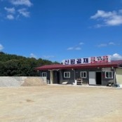 골재 톤백작업전문 선별마사 친마사토 강자갈 파쇄석 강사미장 중사 석분 혼합골재