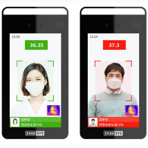 열화상카메라 이후시스