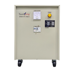 삼양AVR 공업용 건식 변압기 50KVA 삼상 단권