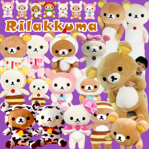 리락쿠마인형 코리락쿠마인형