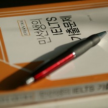 민선생IELTS
