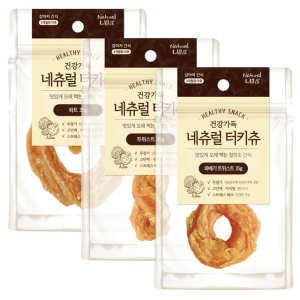터키츄 하트 35g 칠면조 오래먹는 간식