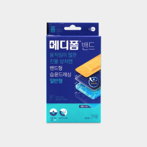 메디폼밴드 일반형 7매 상처보호