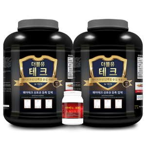 1+1 웨이테크 더블유테크 헬스 단백질보충제
