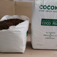 썬킴 코코피트(100리터) - 배양토/분갈이흙