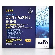 초임계오메가