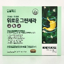 위건강영양제