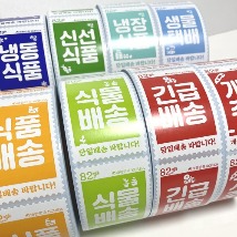 바코드라벨,리본 바코드프린터 전문업체/사용환경에맞는바코드프린터세트