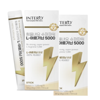 L 아르기닌 슈퍼파워 고함량 액상 5000mg 15포x2 남자 여자 아미노산 헬스 보조
