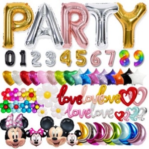 풍선 은박 이니셜 알파벳 숫자 생일가랜드 세트