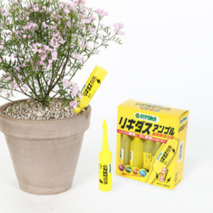 데팡스 하이포넥스 식물영양제 리키다스앰플