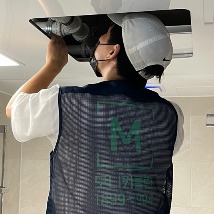 사전점검대행전문 모니카클린