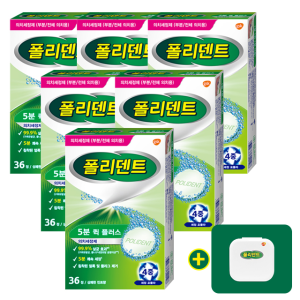 폴리덴트 5분 퀵 의치세정제 36정x6개+증정