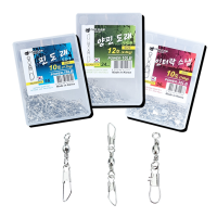 양핀도래 인터락 핀도래 10호 12호 14호