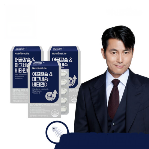 [뉴트리원]정우성 어골칼슘 마그네슘 비타민D 3박스(3개월분)