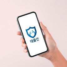 자동차대출상담사이트 대출인