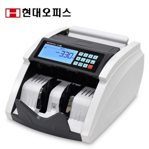 위폐감별 지폐계수기 NEW V-330UV 현금 상품권 계수/LCD디스플레이/합산기능 지폐두께조절 매수설정 돈세는기계