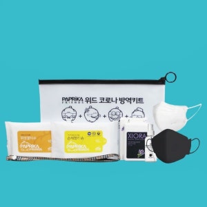 위드 코로나 방역 세트 방역 키트